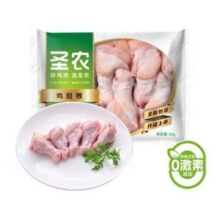 SUNNER 圣农 冷冻鸡翅根 1000g*7件