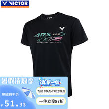 VICTOR 威克多 胜利羽毛球服短袖T-39004C黑色 透气款 L