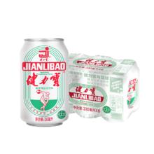 JIANLIBAO 健力宝 运动饮料 橙蜜味