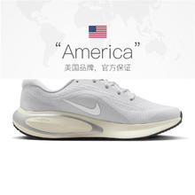 NIKE 耐克 2024女子W NIKE JOURNEY RUN跑步鞋FJ7765-104