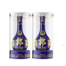 LANGJIU 郎酒 青花郎53度500ml*2瓶酱香型白酒自饮特价正品
