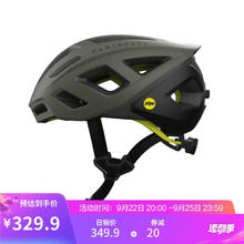 DECATHLON 迪卡侬 plus：DECATHLON 迪卡侬 骑行头盔