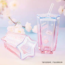 AUNTEA JENNY 沪上阿姨 新款幸运星星杯樱花季礼盒周边