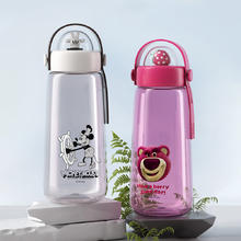 Disney 迪士尼 儿童水杯草莓熊 600ml