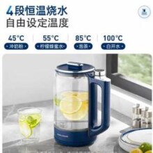 PLUS会员！Morphy Richards 摩飞 MR6089 多功能养生壶 1.5L