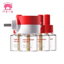Baby Elephant 红色小象 电热蚊香液 45mL*4瓶+加热器*1