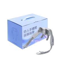 网易严选X5旗舰款仿人手按摩肩带按摩披肩浅灰色 肩颈斜方肌腿腰颈部按摩器按摩仪 温感热敷 节日礼物