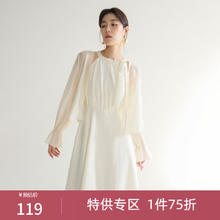 DUSHU 独束 微胖MM大码女装法式气质感高腰显瘦A摆挂脖吊带连衣裙 椰奶白上衣 3