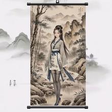 仕女图唐伯虎仿古真迹