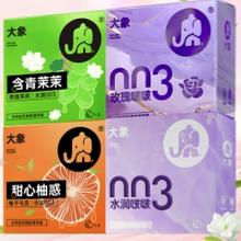 大象 003果茶水润 安全套 8只（含青茉茉*2+甜心柚惑*2+玫瑰啵啵*2+水润啵啵*2）