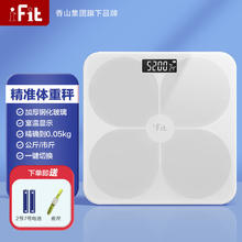 iFit 精准体重秤 白色