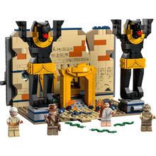 LEGO 乐高 夺宝奇兵系列 77013 逃离古墓