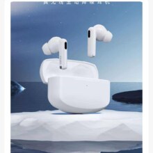 漫步者（EDIFIER）Lolli Pro2真用苹果安卓 冰川白+柯基保护套