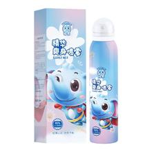 悦象 宝宝液体爽身粉喷雾 120ml*1支