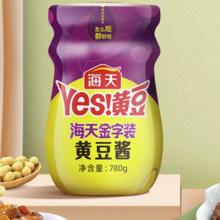 海天 YES！黄豆 金字装 黄豆酱 780g/罐