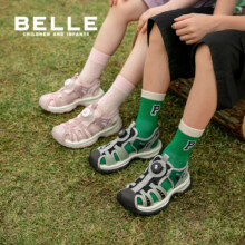 Belle 百丽 2024夏季新款男女童旋转纽扣沙滩鞋溯溪凉鞋 4色