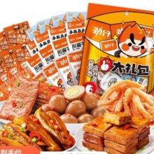 劲仔 香辣零食大礼包  共20包