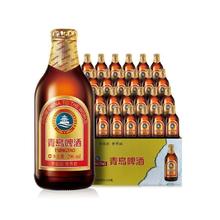 TSINGTAO 青岛啤酒 小棕金金质小瓶296ml*24瓶 玻璃 瓶装 破损包邮