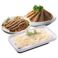 小龙坎 毛肚三剑客1500g