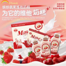 妮吖 猫零食 全价主食拌食酱 兔兔红草莓（25g*10支*1盒）