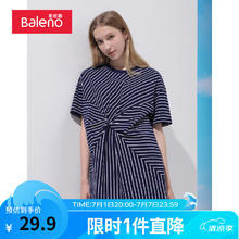 Baleno 班尼路 女士中长款连衣裙 88008203 蓝白条纹 S