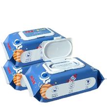BEINGMATE 贝因美 大包带盖湿巾 80抽*5包装