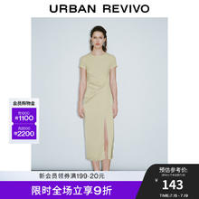 URBAN REVIVO UR2024夏季新款女装摩登魅力设计感拼接褶皱连衣裙UWG740097 米白 XS