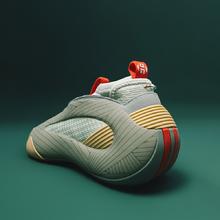 adidas 阿迪达斯 Harden Volume 8 端午 中性篮球鞋 IH2670