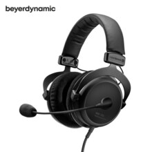 拜雅（beyerdynamic） MMX300 头戴式带线控高端旗舰级游戏耳机 32欧姆