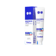 参半清洁护理牙膏益生菌清新口气冬青薄荷味90g
