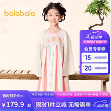 巴拉巴拉 儿童连衣裙女童春装国风裙子长袖小童洋气甜美刺绣潮208324111002