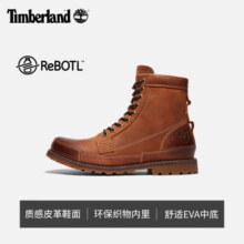 Timberland添柏岚男鞋踢不烂马丁靴户外经典复古英伦小贝款高帮工装鞋皮靴 210W/棕色 41