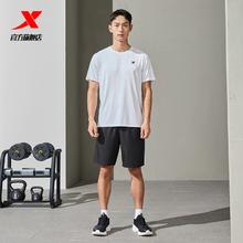 特步运动套装男2024夏季新款