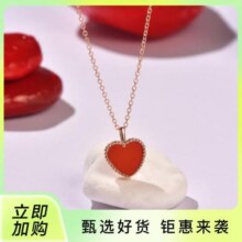 minGR 明牌珠宝 女士18K金项链 PGB00668