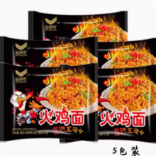 晓贵猴 爆辣火鸡面 112g*5袋
