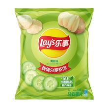 Lay's 乐事 原切薯片黄瓜味135g*1袋