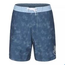 DECATHLON 迪卡侬 男士泳裤 进阶五分裤 8518949