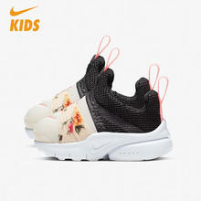 NIKE 耐克 童鞋幼童低帮运动休闲鞋 21码
