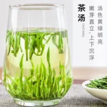绿满堂 2024年新茶 雀舌 开园头采 特级 50g