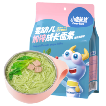 小鹿蓝蓝 婴幼儿面条200g 猪肝菠菜味 宝宝辅食面条儿童营养线面