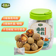 齐云山 南酸枣粒陈皮风味 480g/罐