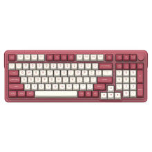 京东PLUS：REDRAGON 红龙 KS99 三模无线机械键盘 98键 白红 龙吟轴 RGB