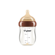 世喜新生儿防胀气奶瓶1-2个月玻璃奶瓶婴儿奶嘴160ml