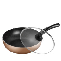 Midea 美的 炒锅 不粘锅炒菜锅煎锅麦饭石色平底有盖 28cm