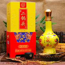 YONGFENG 永丰牌 北京二锅头青龙清香型白酒 42度 500mL 2瓶 珍品金龙
