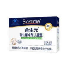 （BIOSTIME）合生元 儿童益生菌冲剂原味 30袋