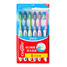 Colgate 高露洁 中硬毛超洁净牙刷 6支装
