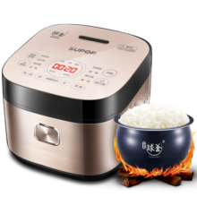 苏泊尔（SUPOR）电饭锅5L蓝钻球釜内胆触控柴火饭大容量多功能家用5-8智能预约电饭煲SF50FC873新老品随机发货