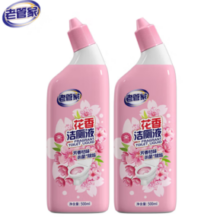 老管家 花香洁厕液 500ml*2瓶