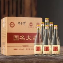 不老潭 国名大曲 52度浓香型粮食白酒  500ml*6瓶整箱
